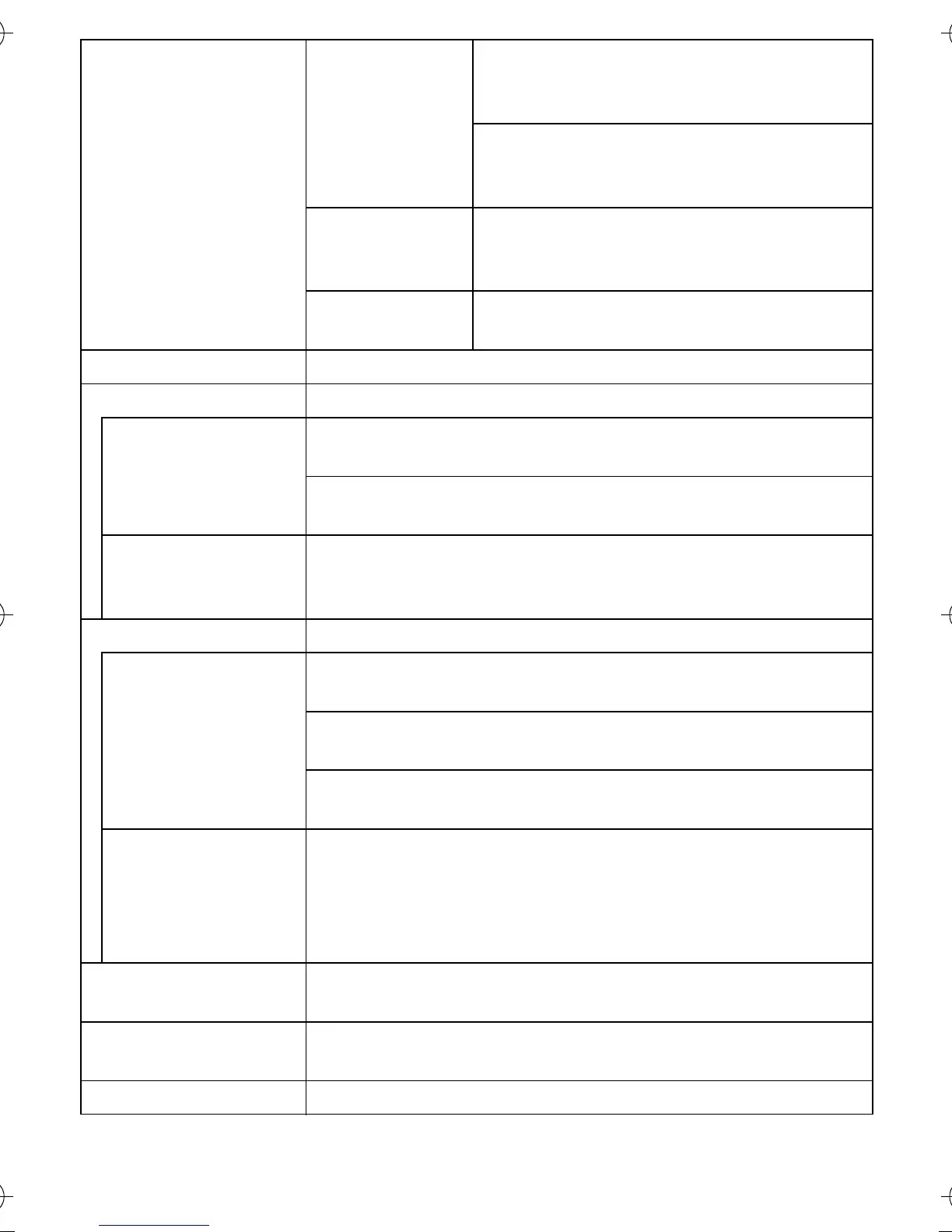 Page #29 background image