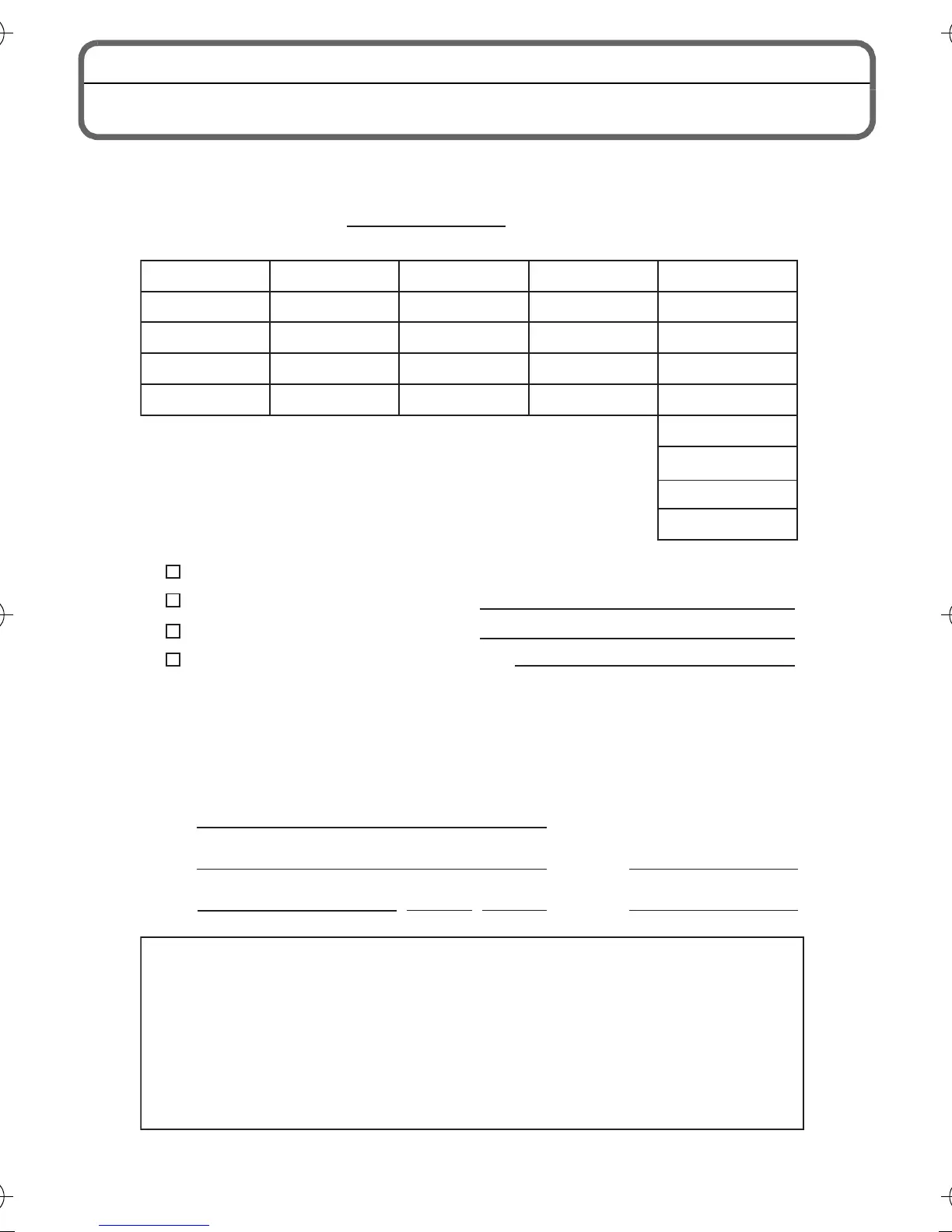 Page #33 background image