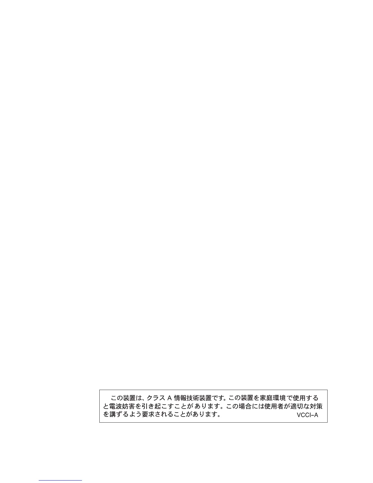 Page #256 background image