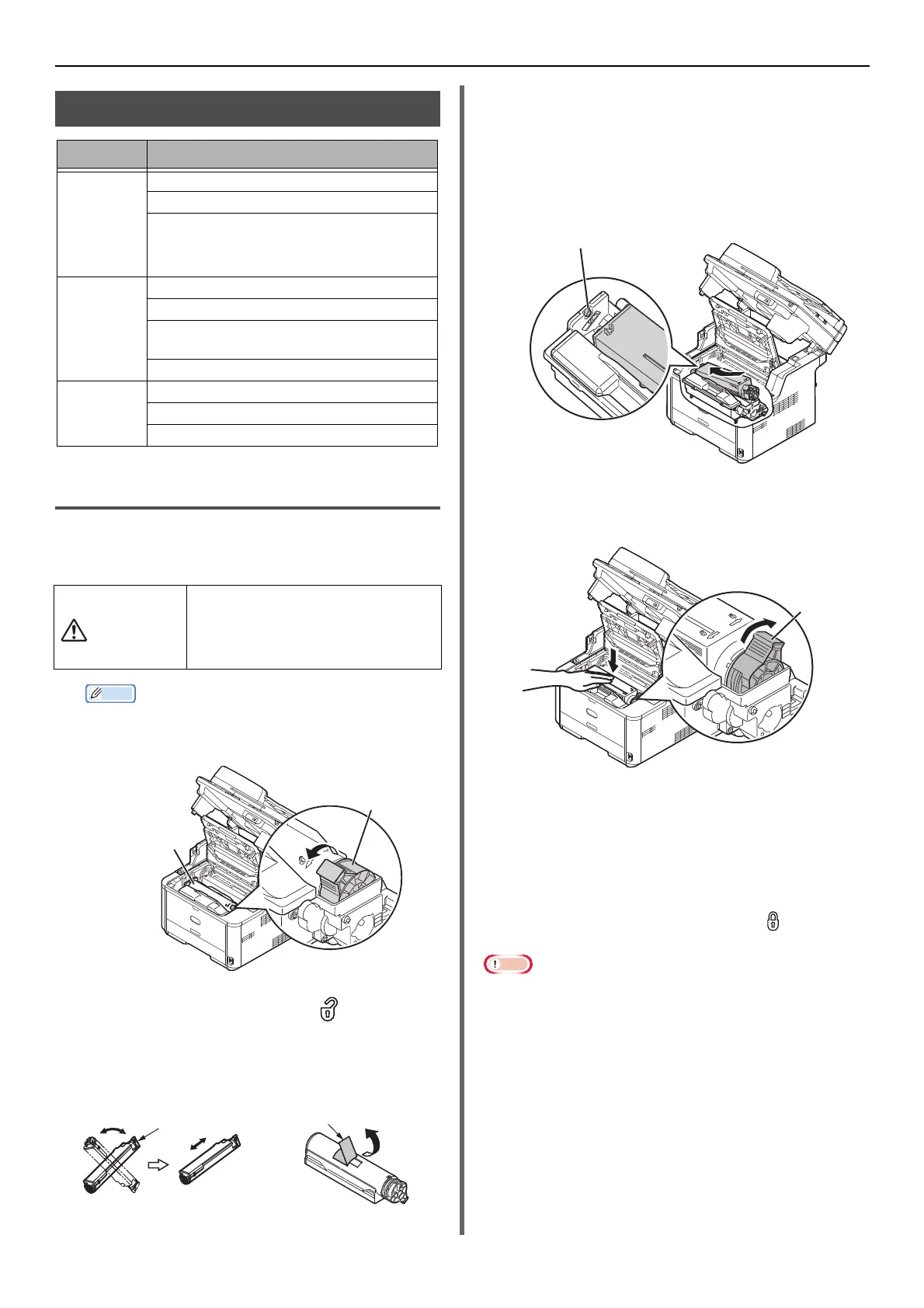 Page #168 background image