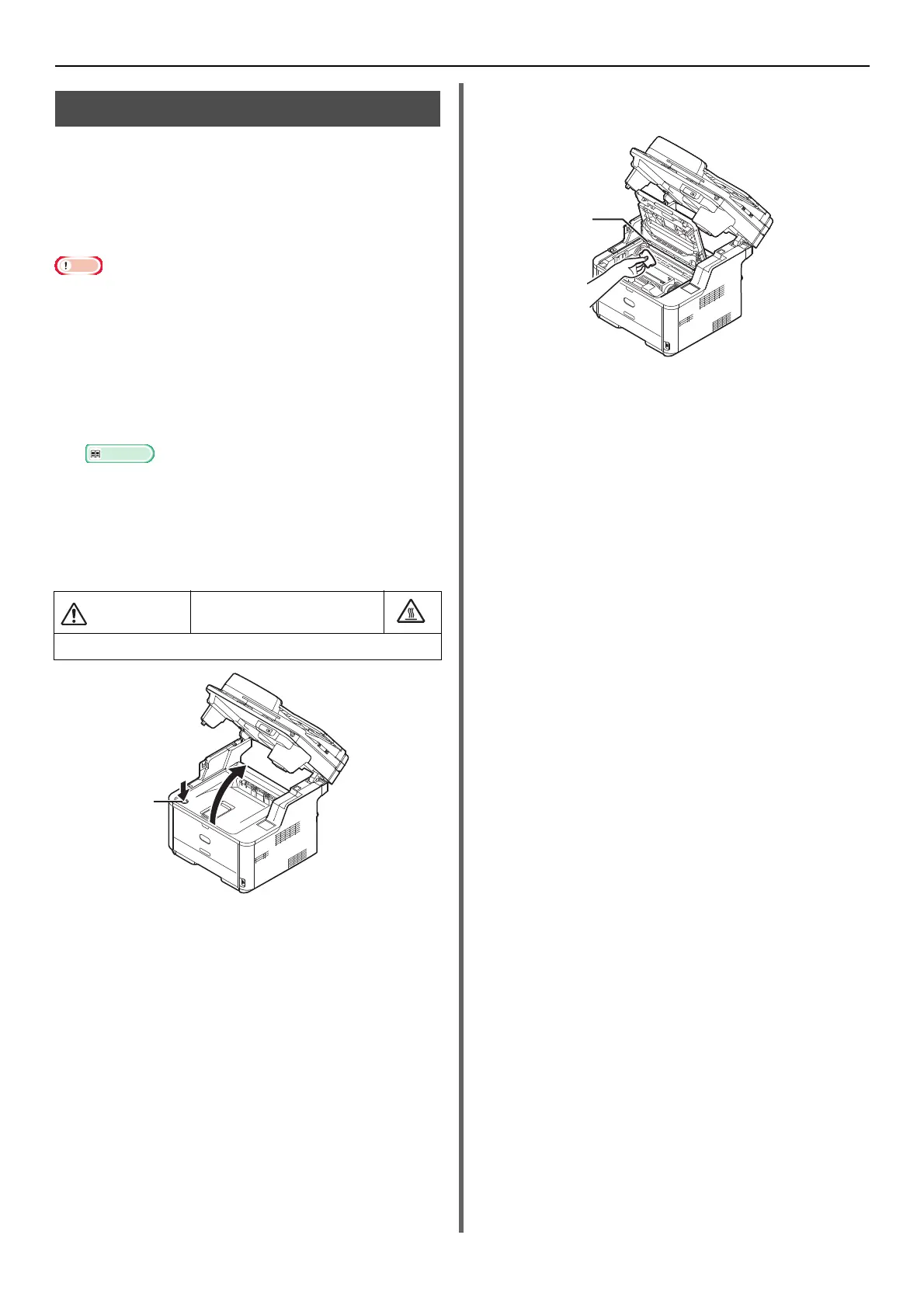 Page #174 background image