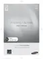 Preview: User Manual