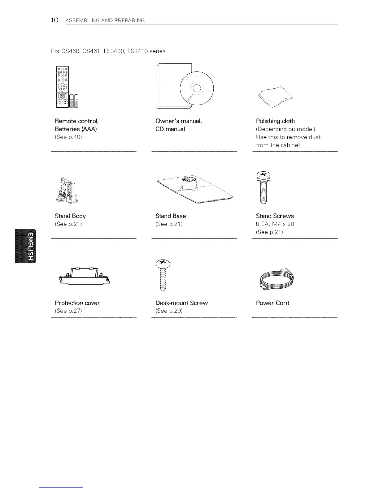 Page #10 background image