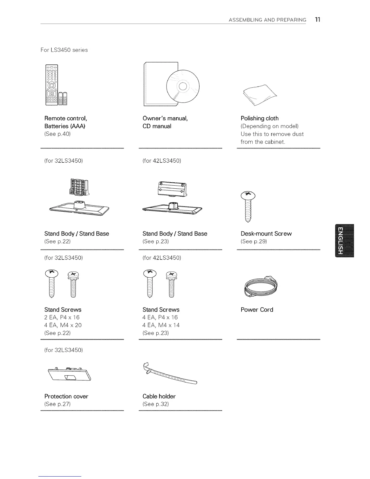 Page #11 background image