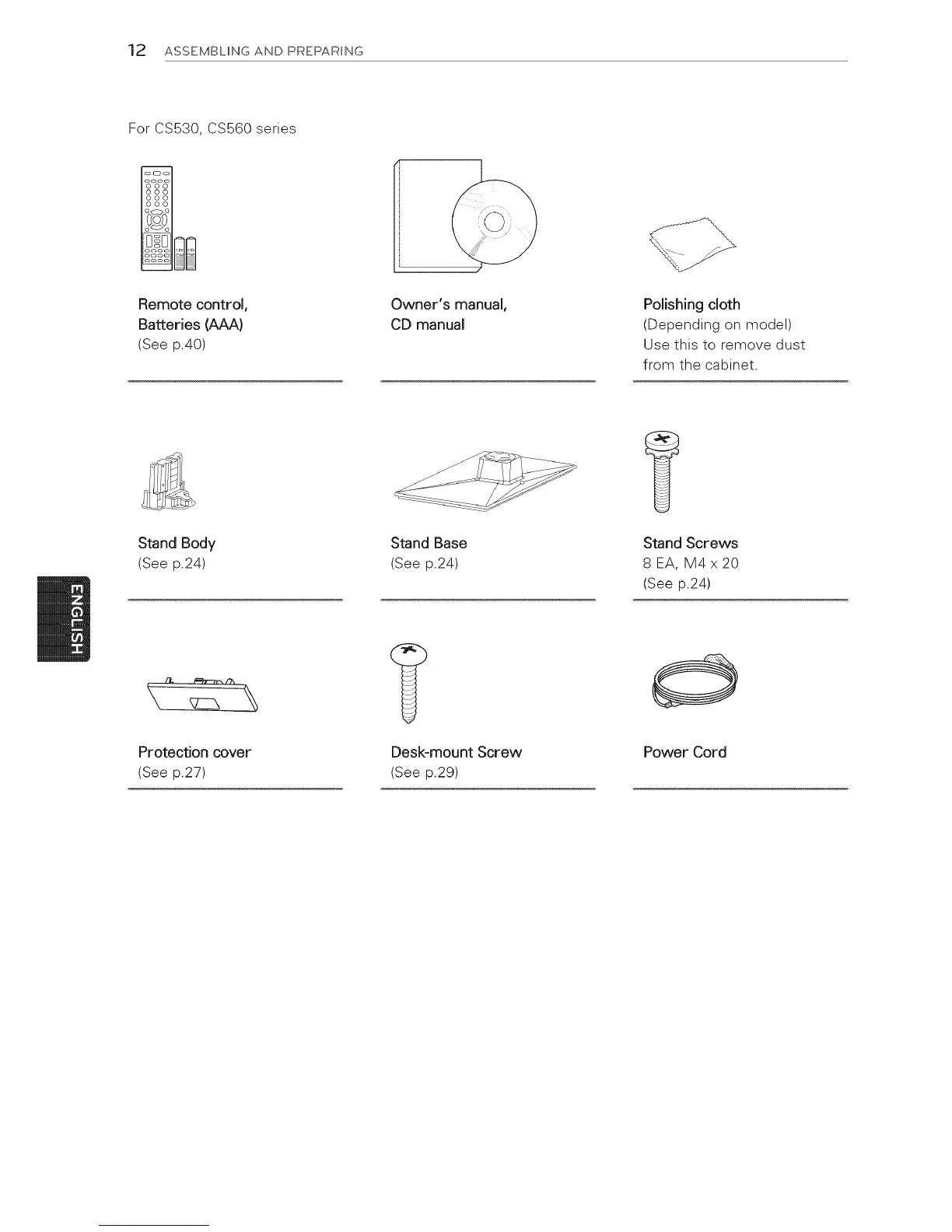 Page #12 background image