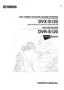 Preview: Owner's Manual