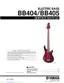 Preview: Service Manual