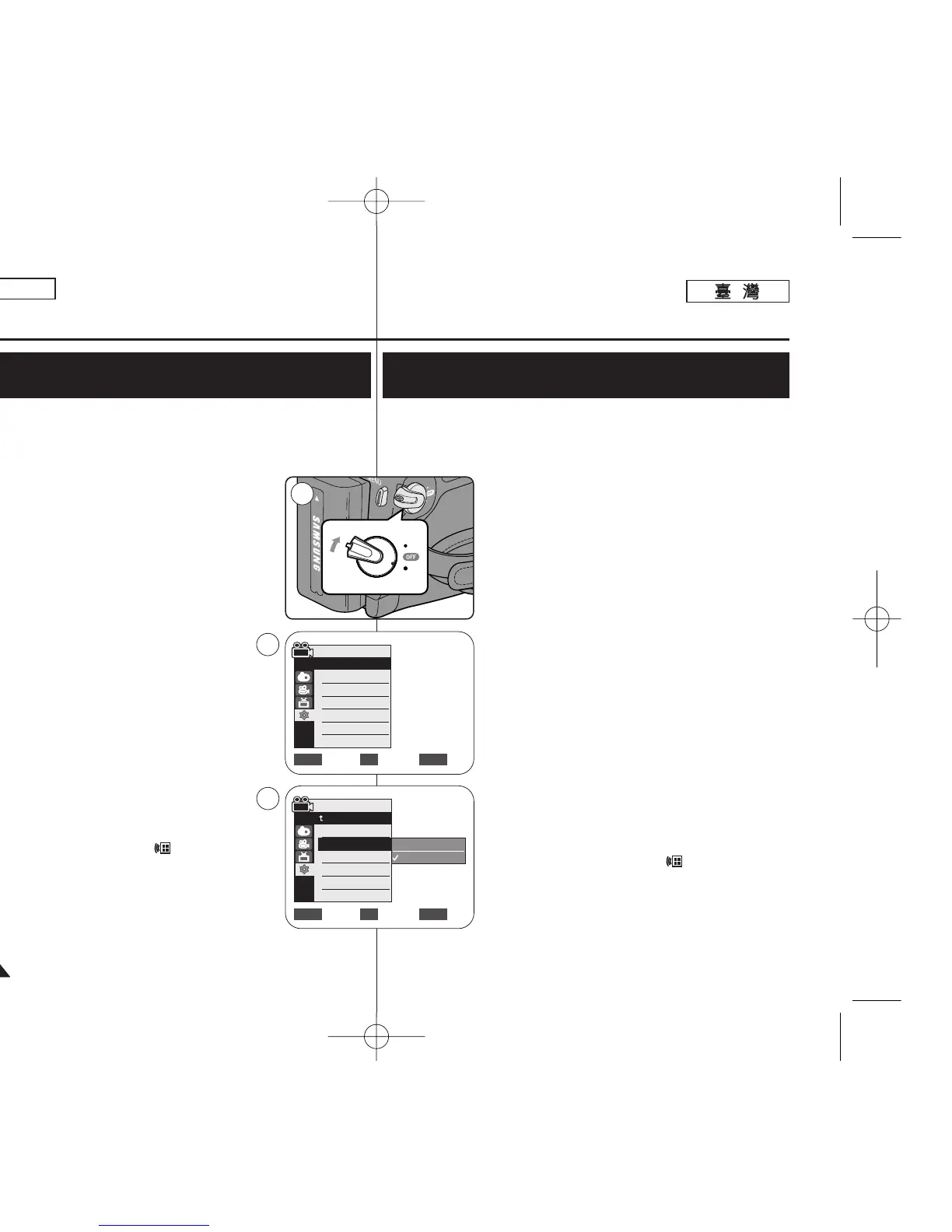Page #24 background image