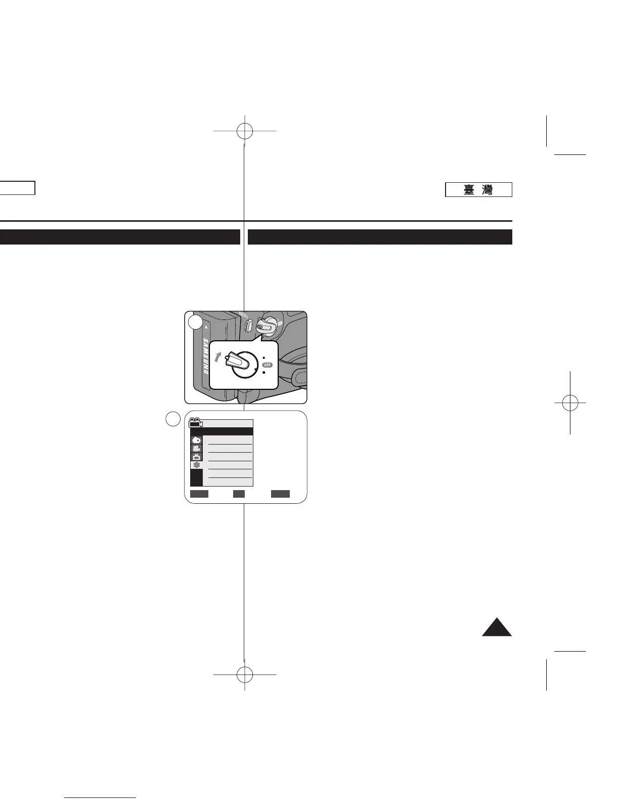 Page #27 background image