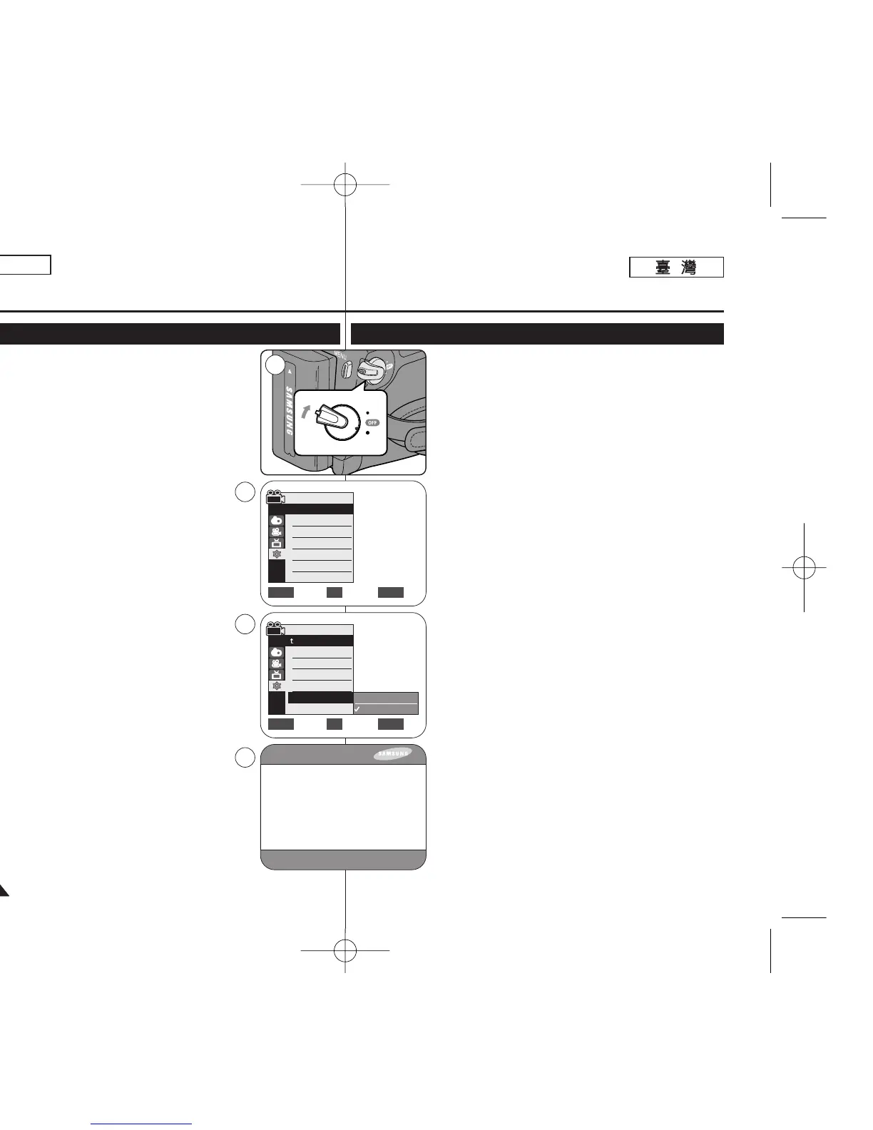 Page #28 background image