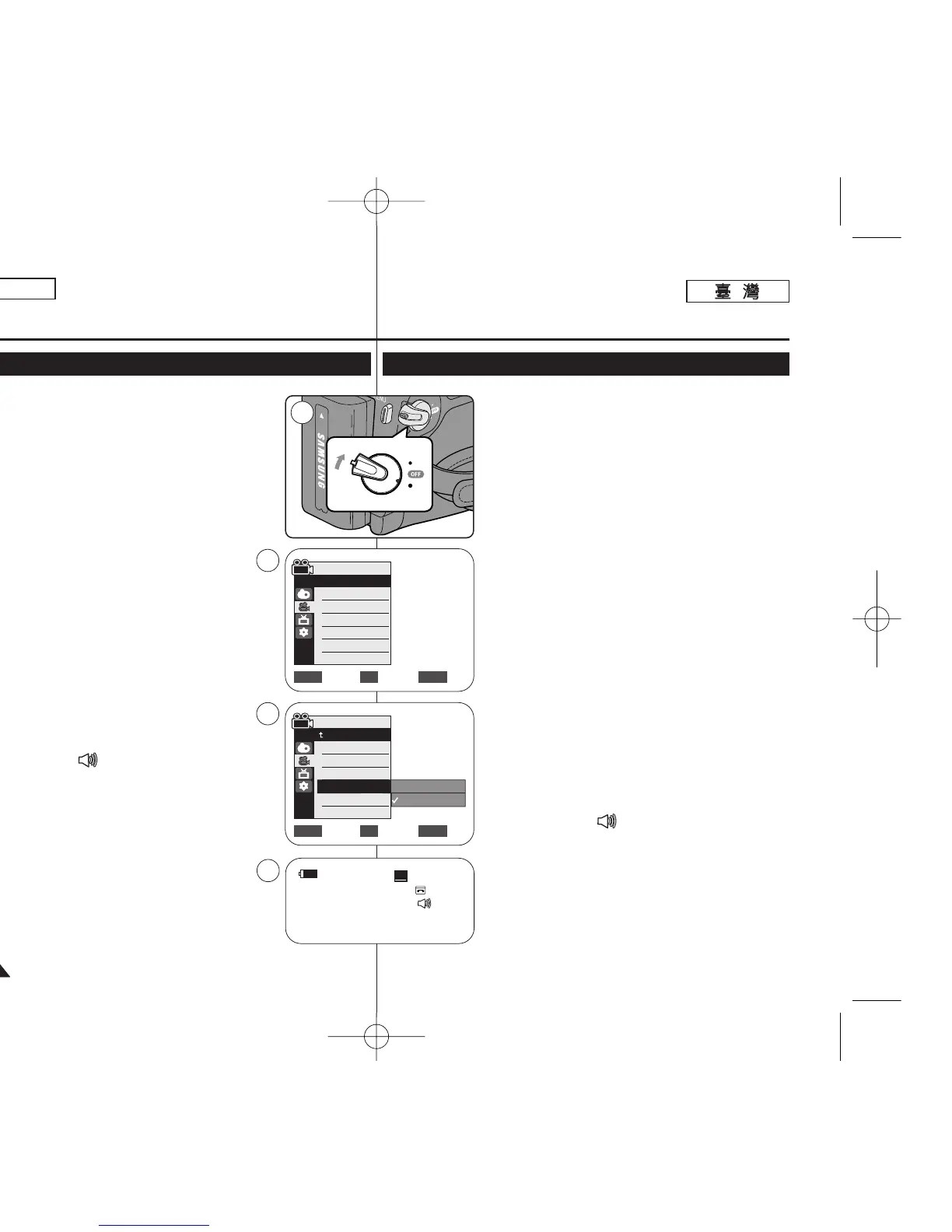 Page #46 background image