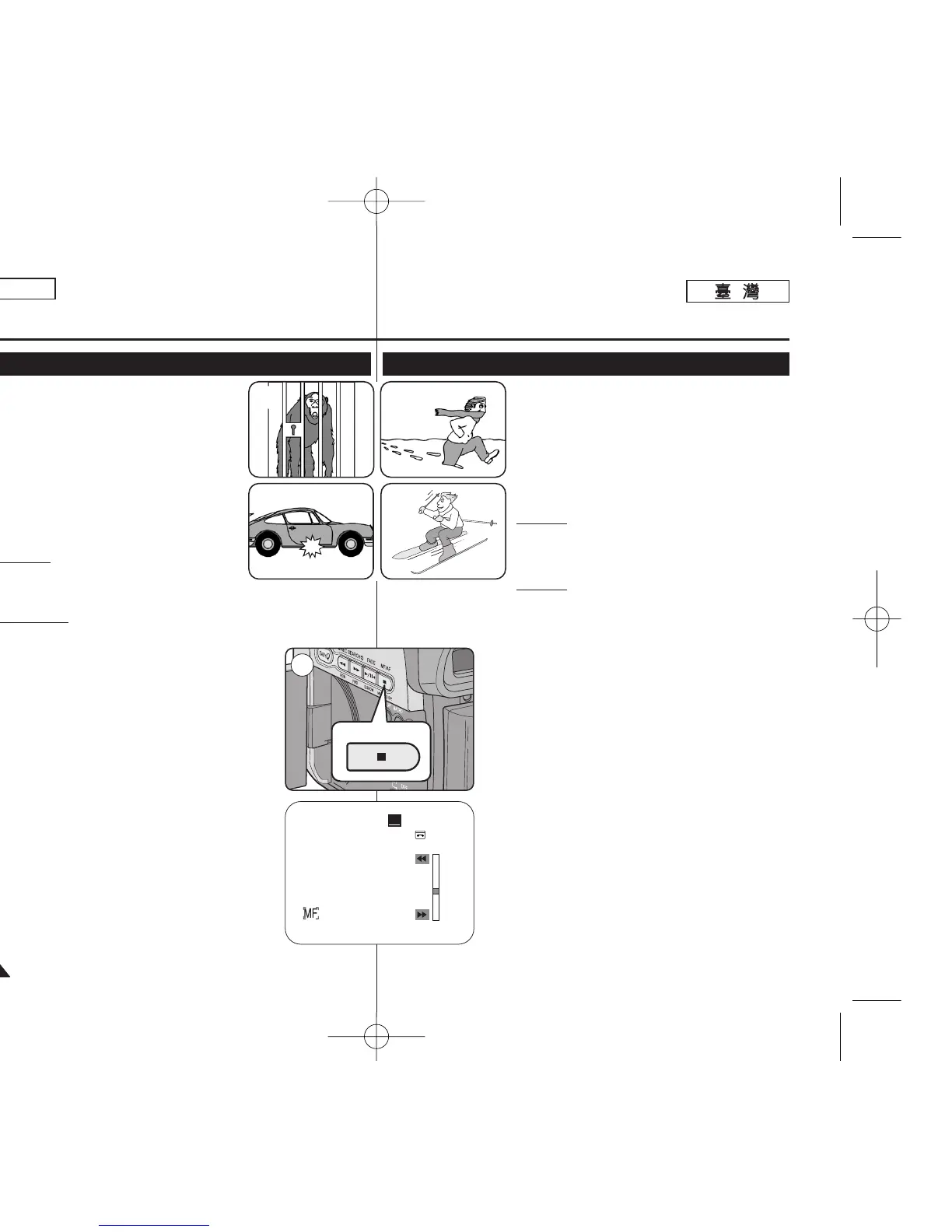 Page #48 background image