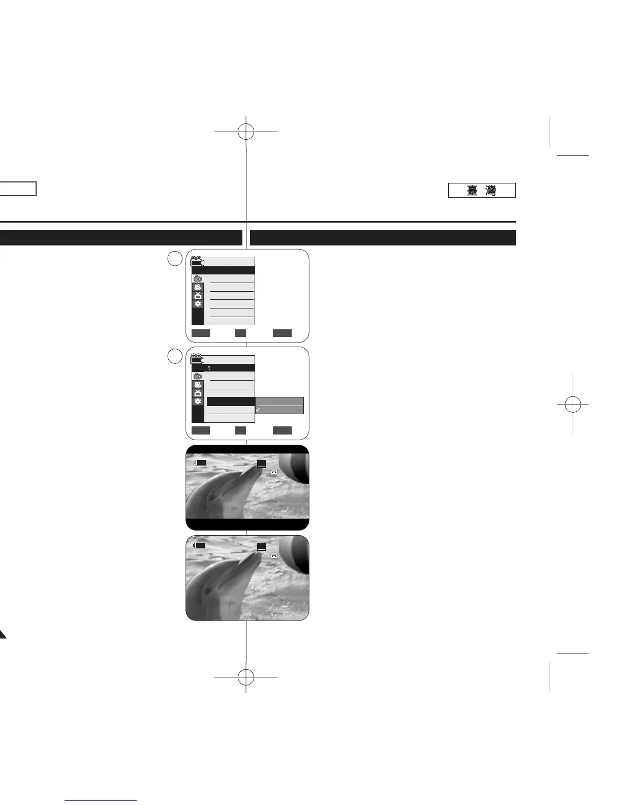 Page #54 background image