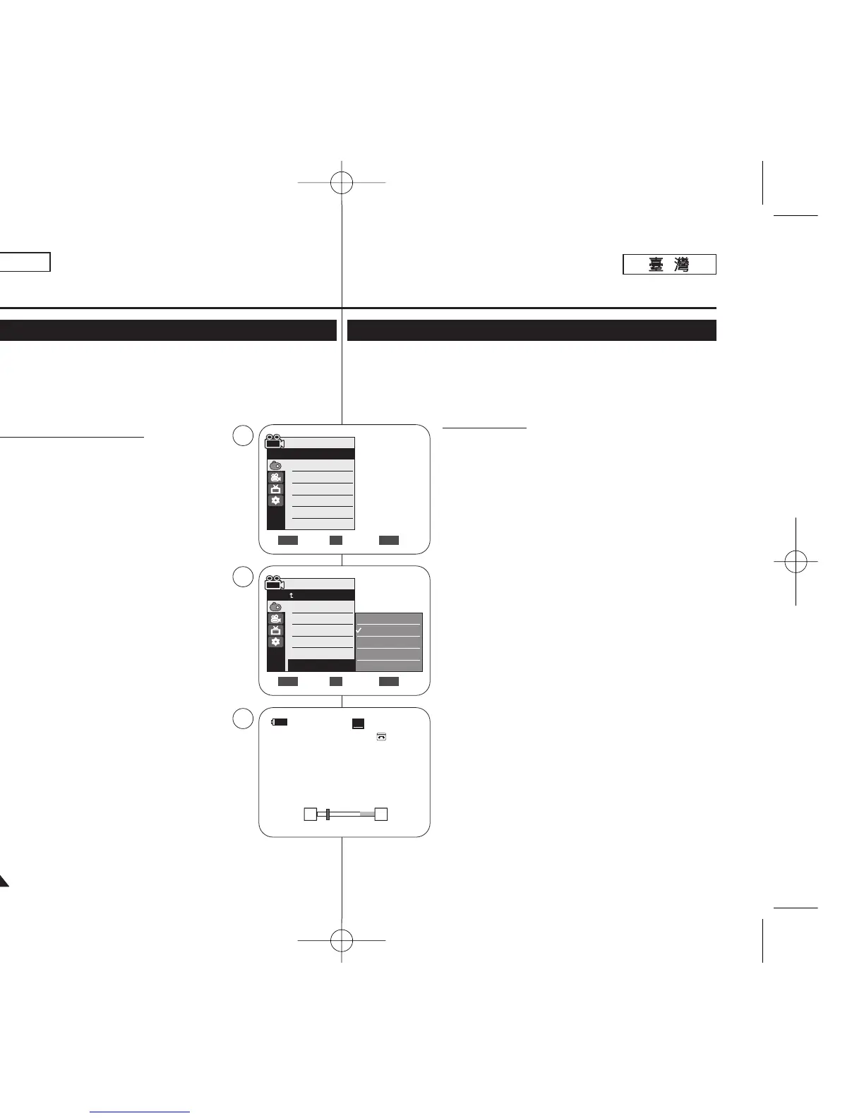 Page #56 background image