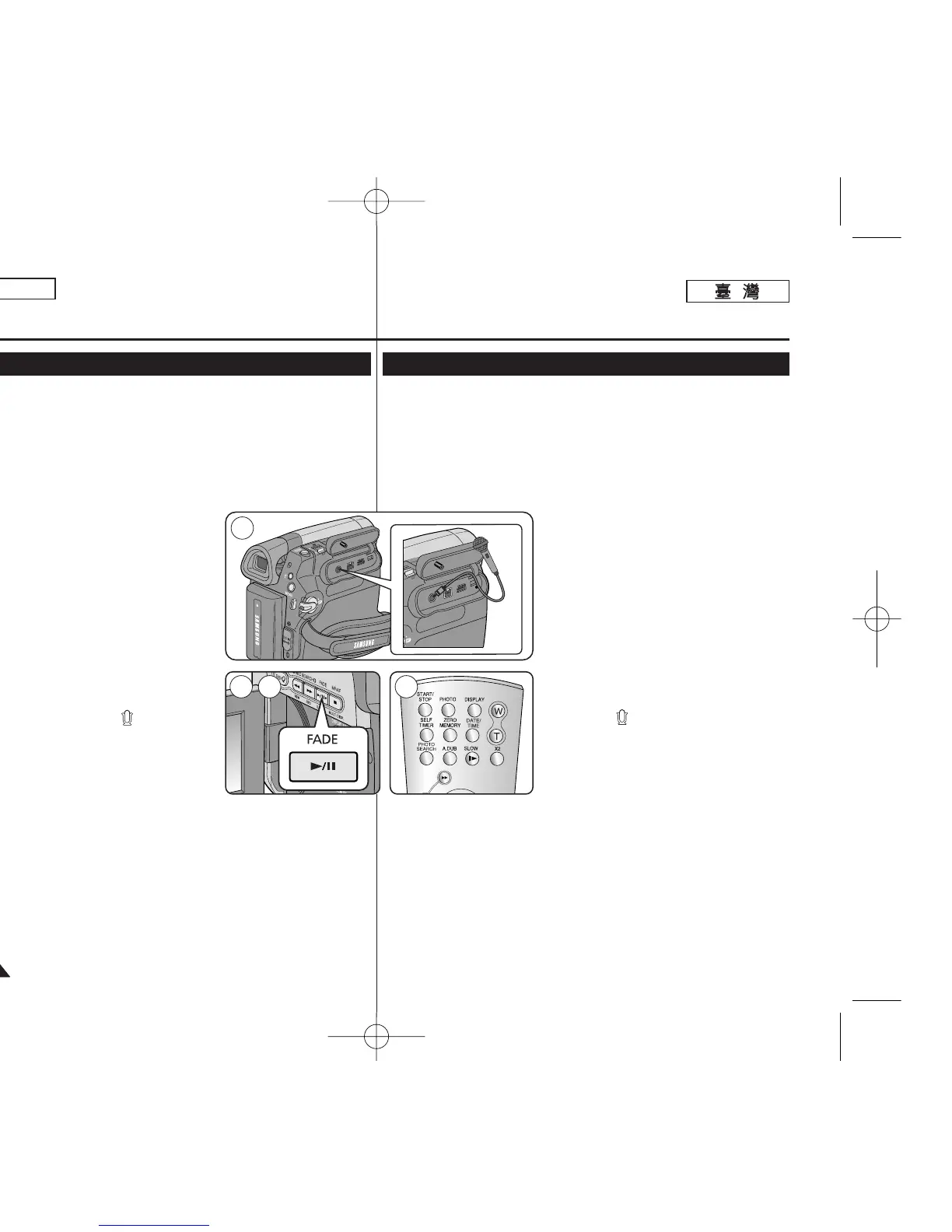 Page #62 background image