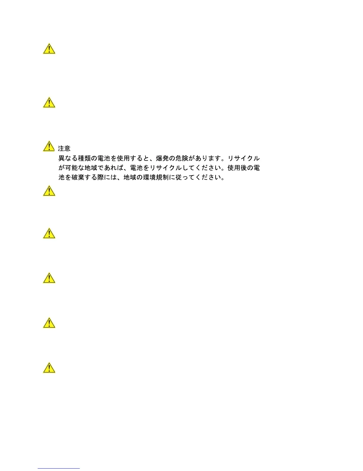 Page #55 background image