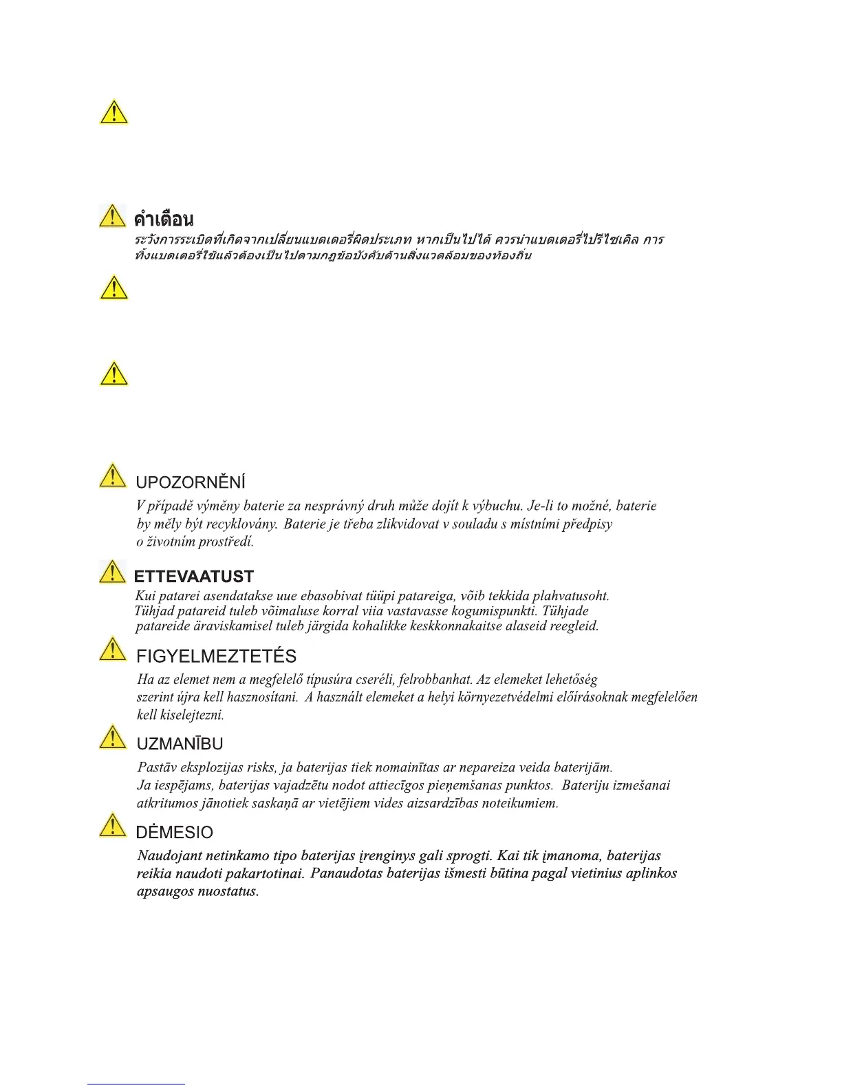 Page #56 background image