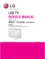 Preview: Service Manual