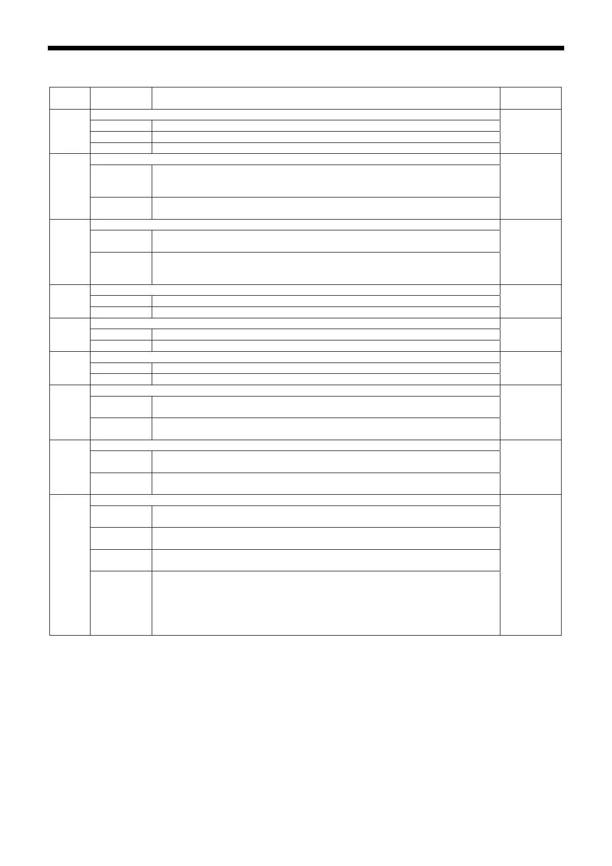 Page #54 background image