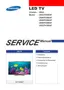 Preview: Service Manual