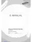Preview: E-Manual