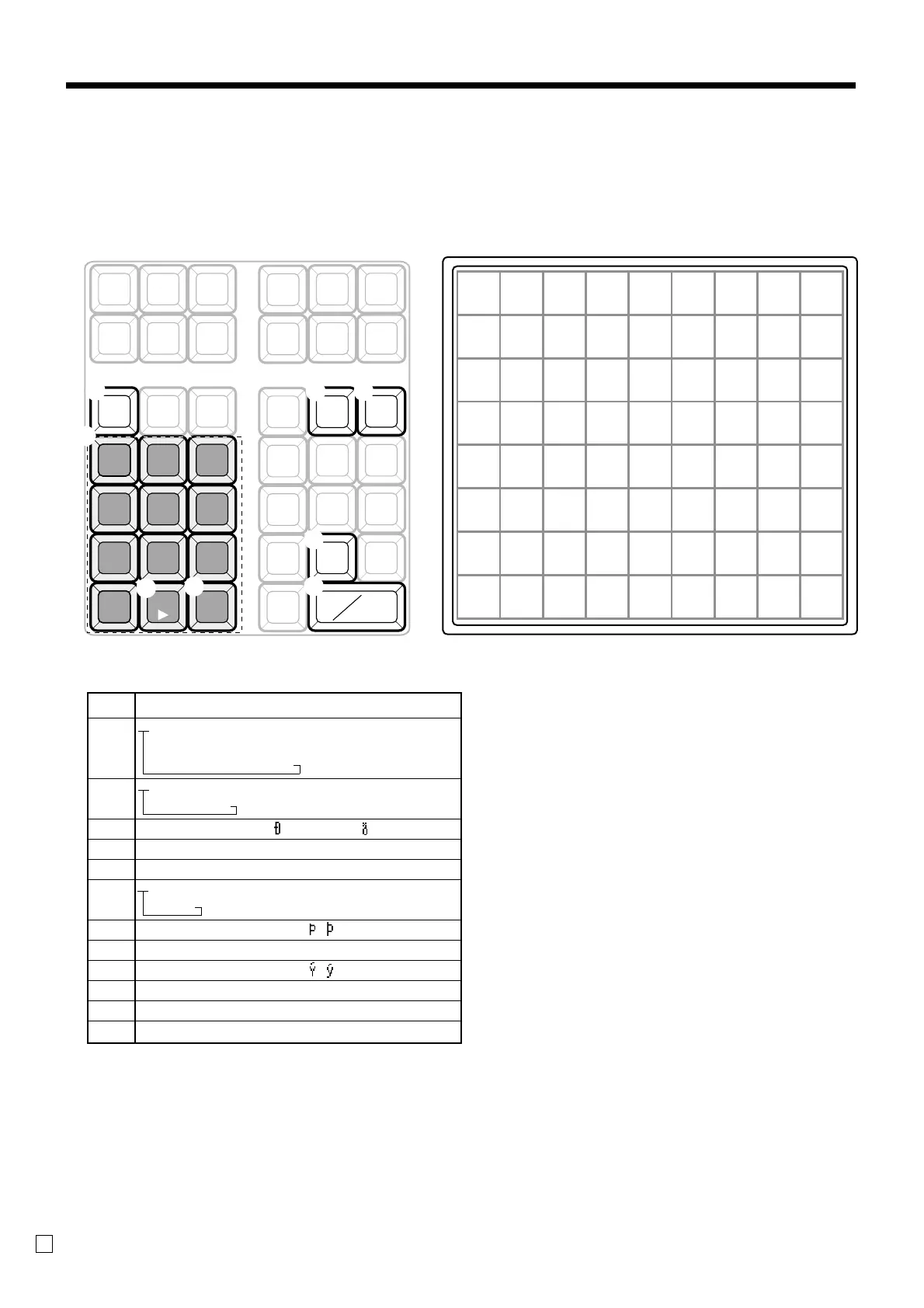 Page #64 background image