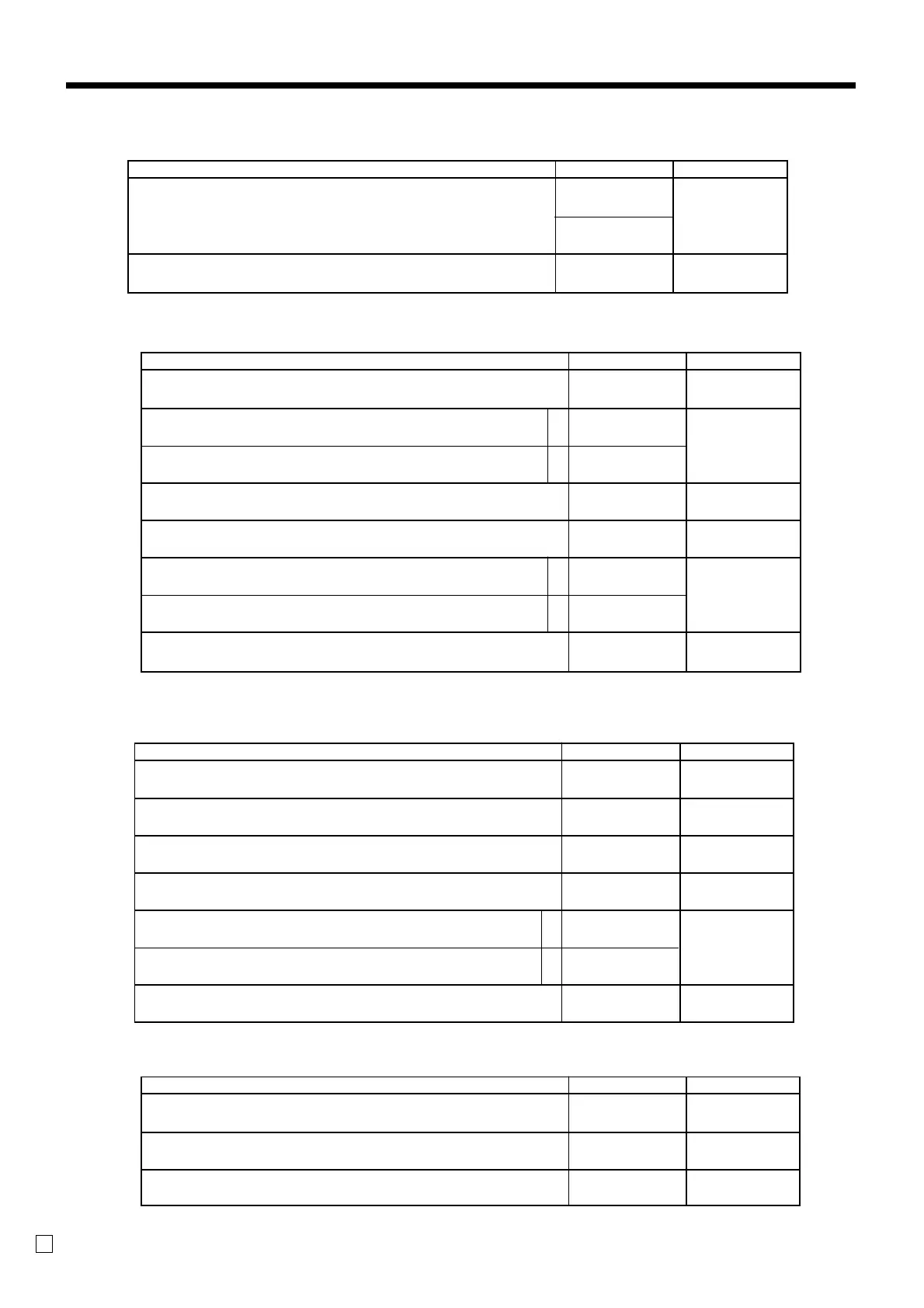 Page #82 background image