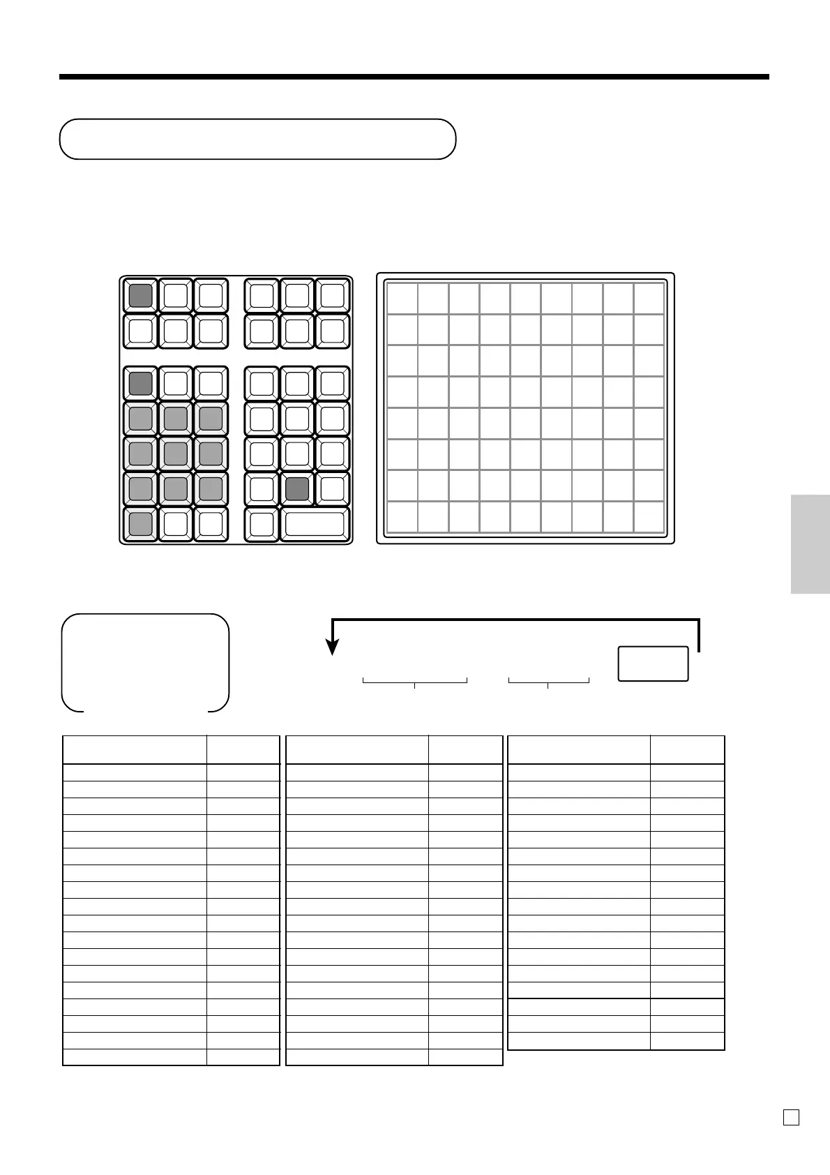 Page #87 background image