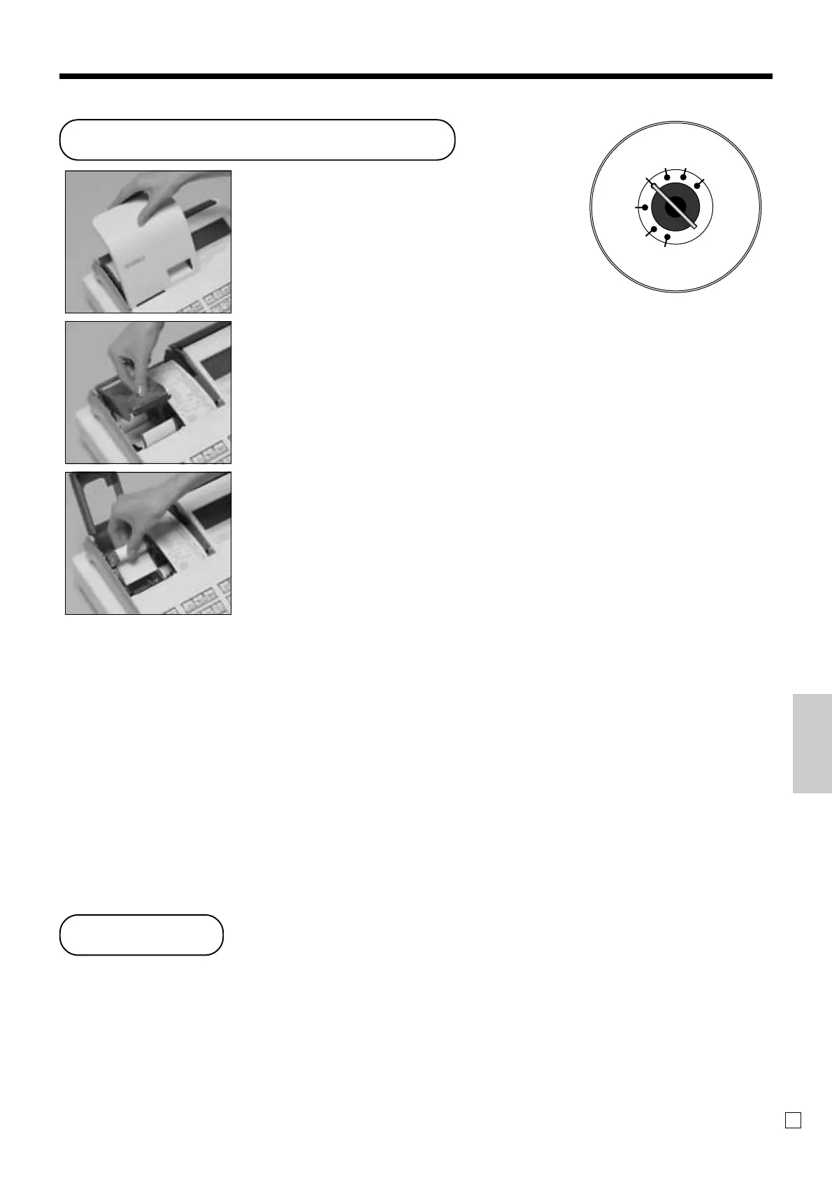 Page #105 background image