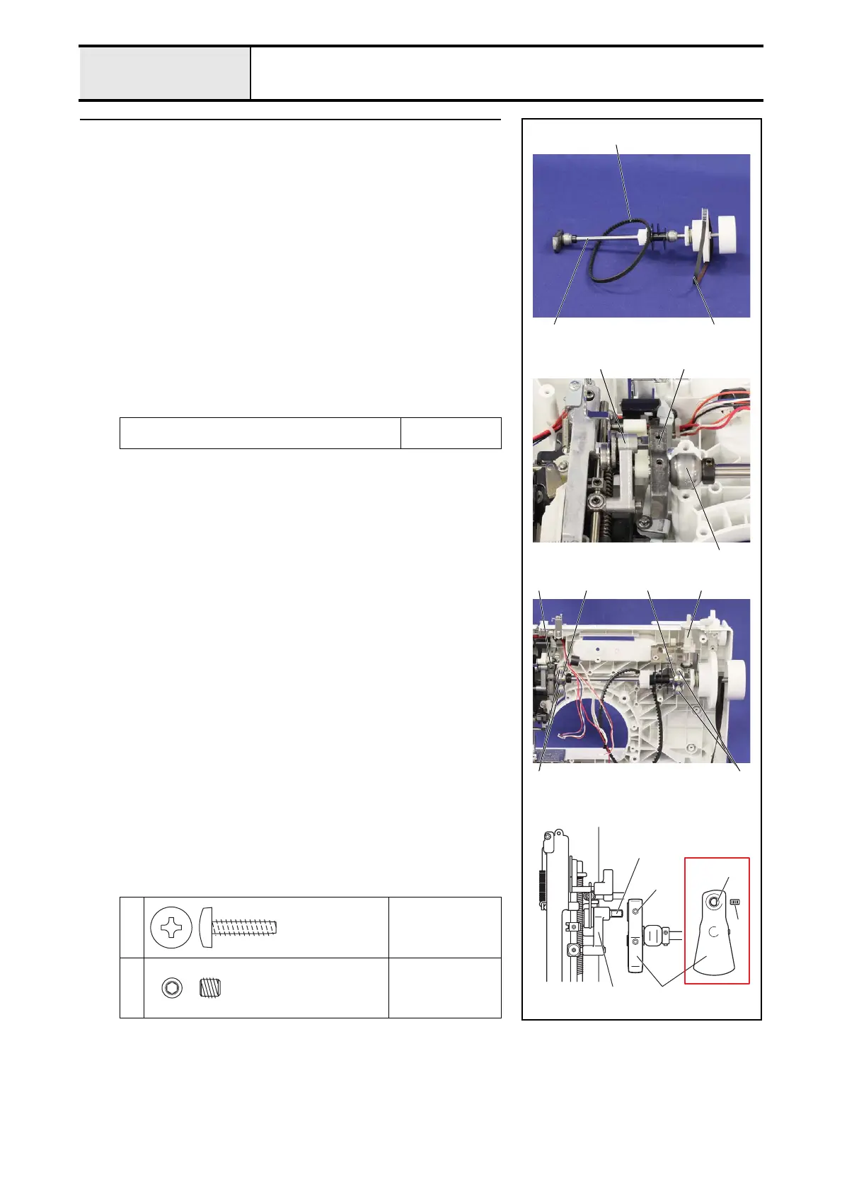 Page #37 background image