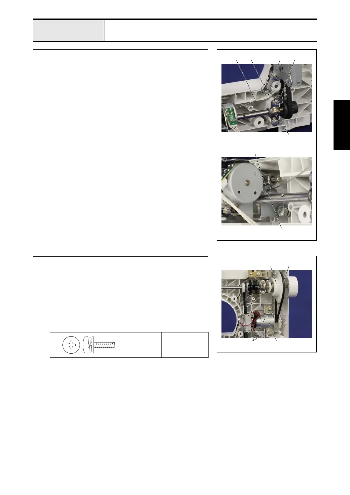 Page #40 background image
