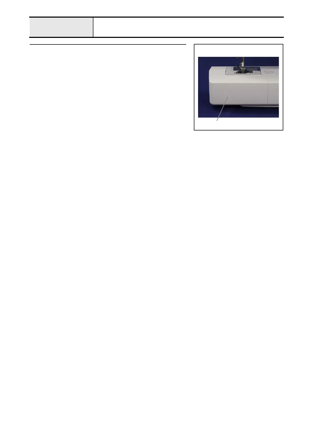 Page #47 background image