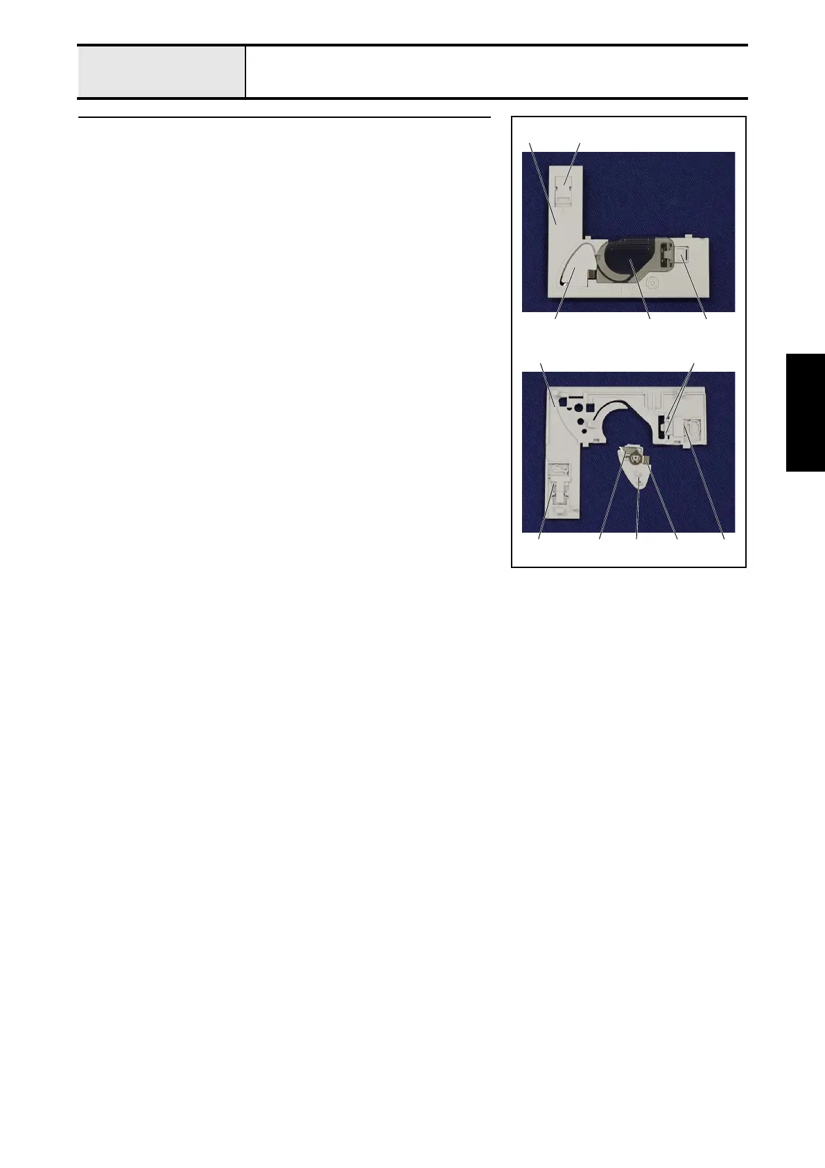 Page #50 background image