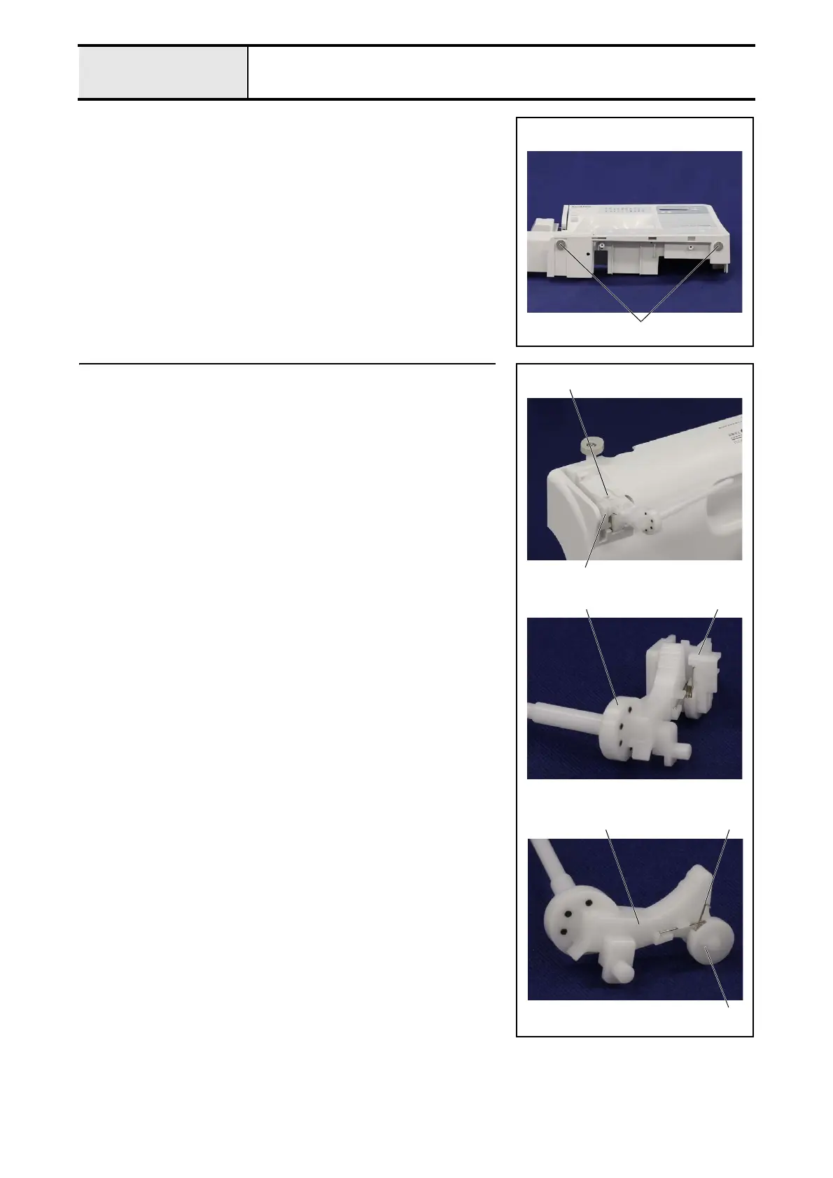 Page #61 background image