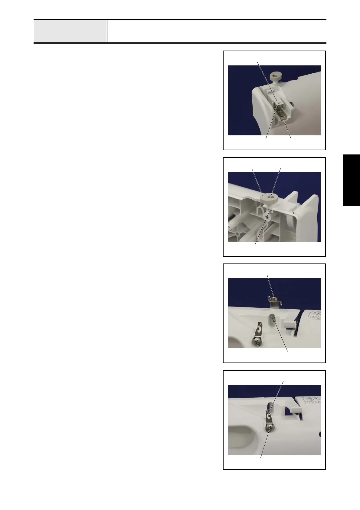 Page #62 background image