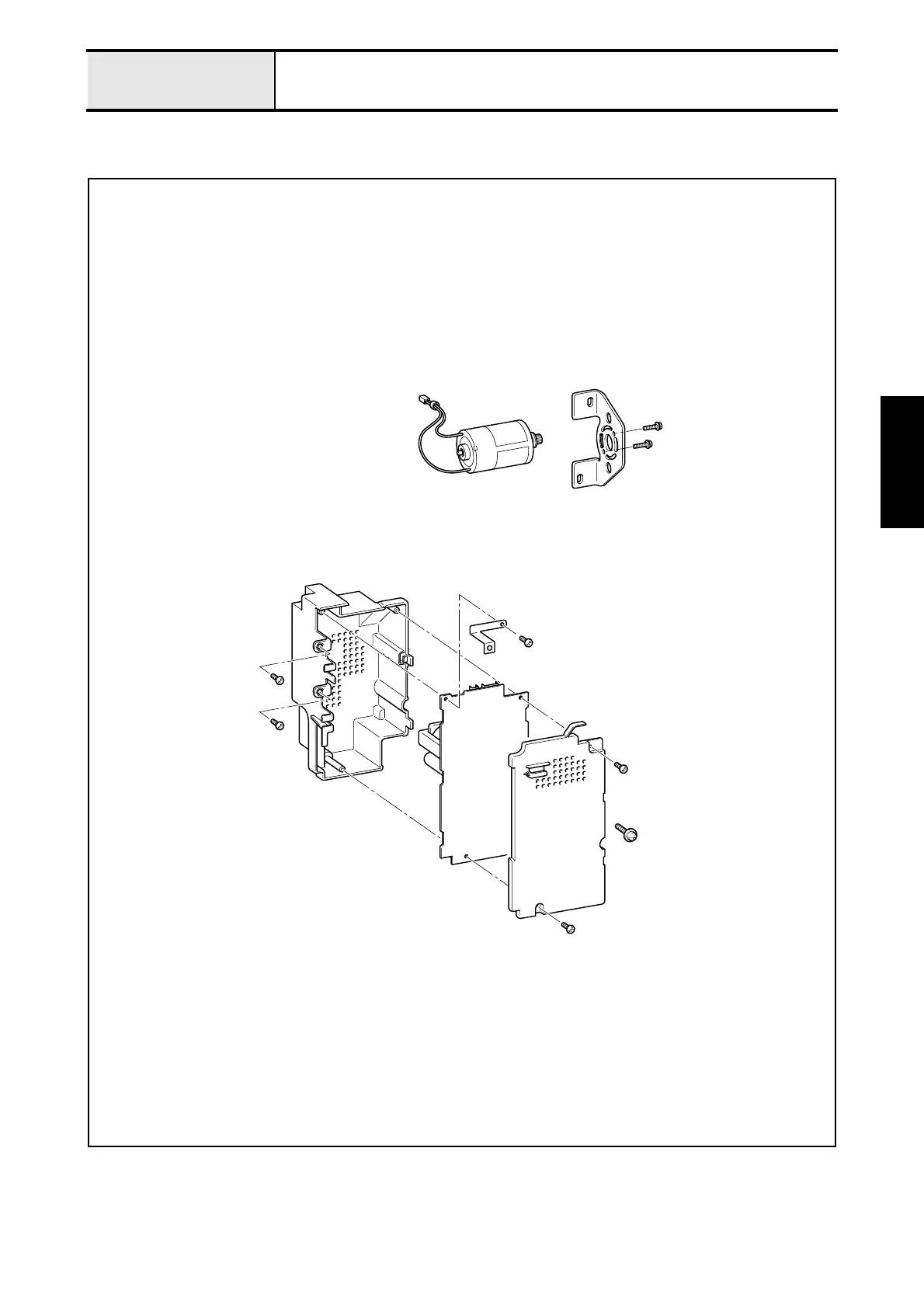 Page #64 background image