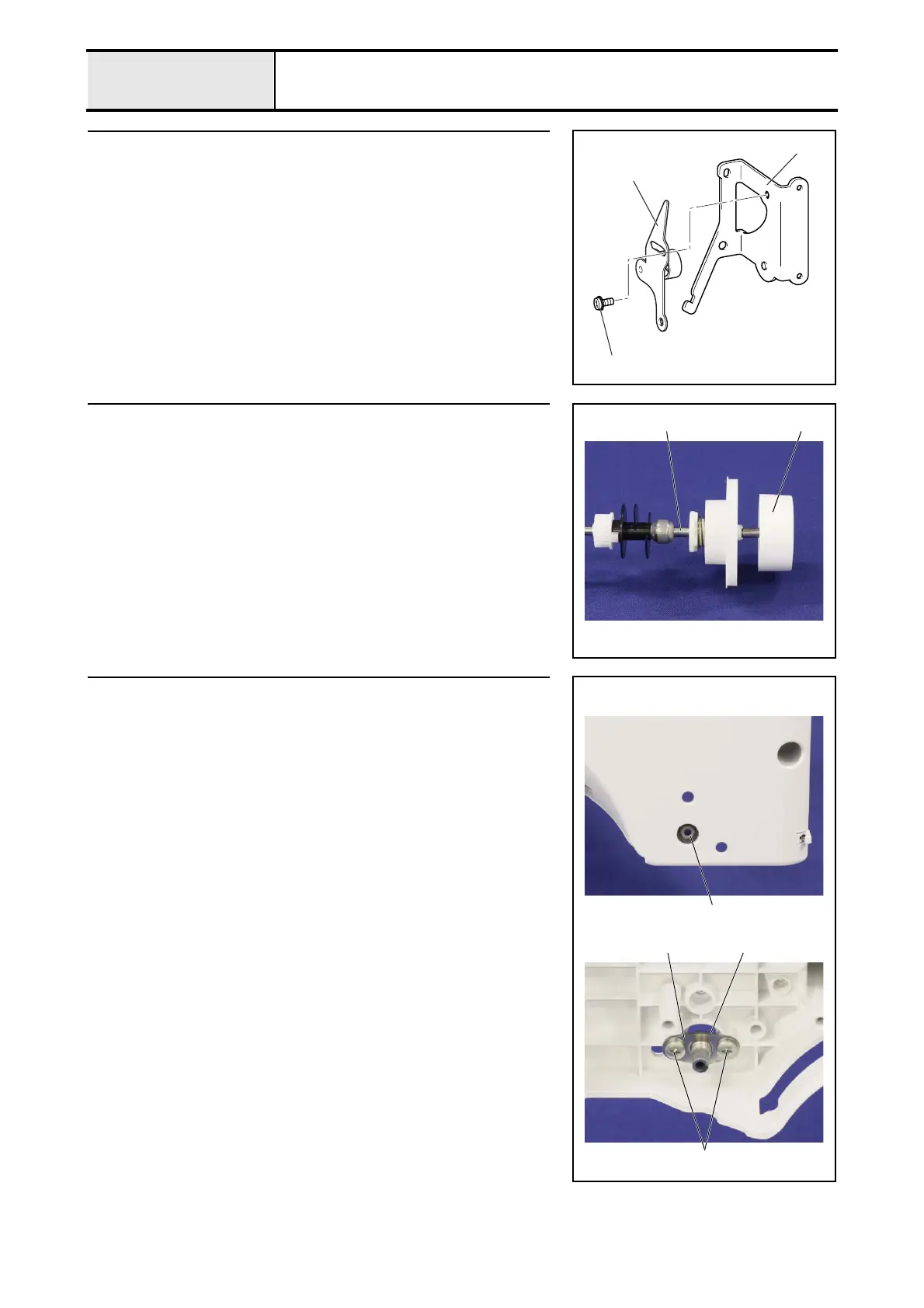 Page #67 background image