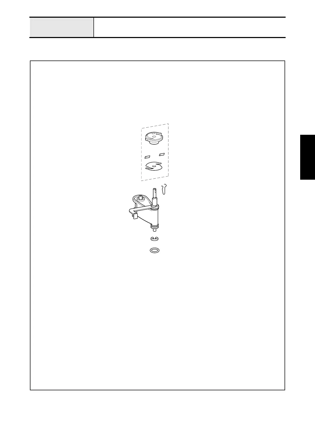 Page #68 background image