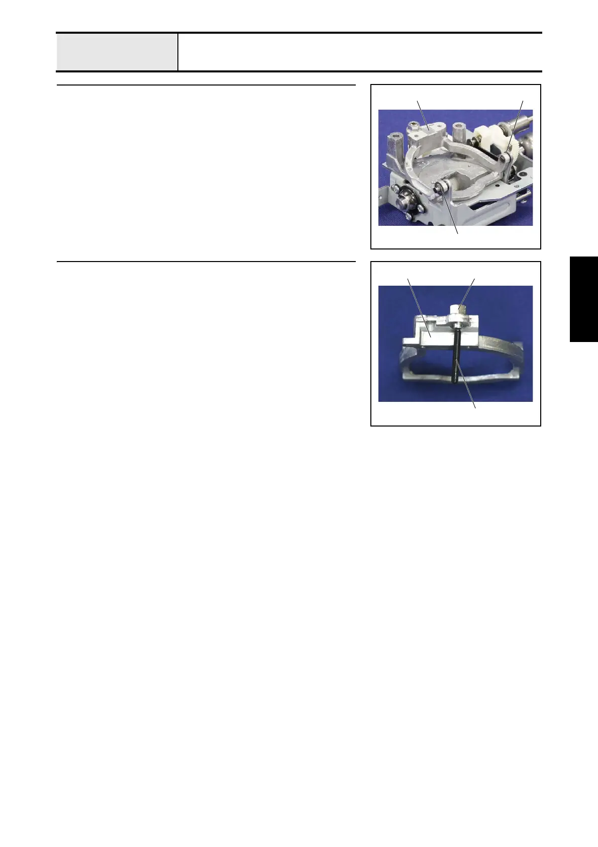 Page #74 background image