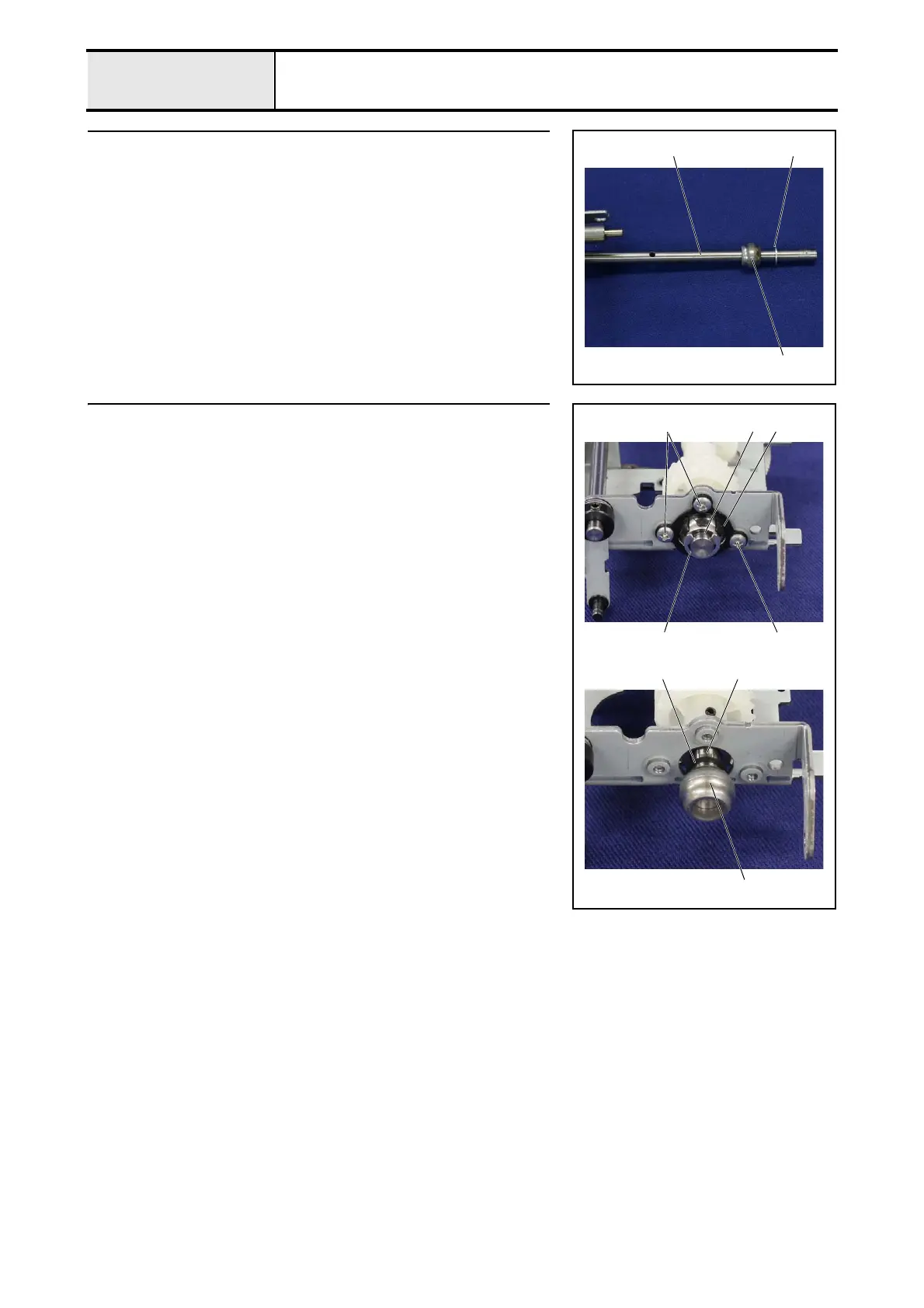 Page #77 background image