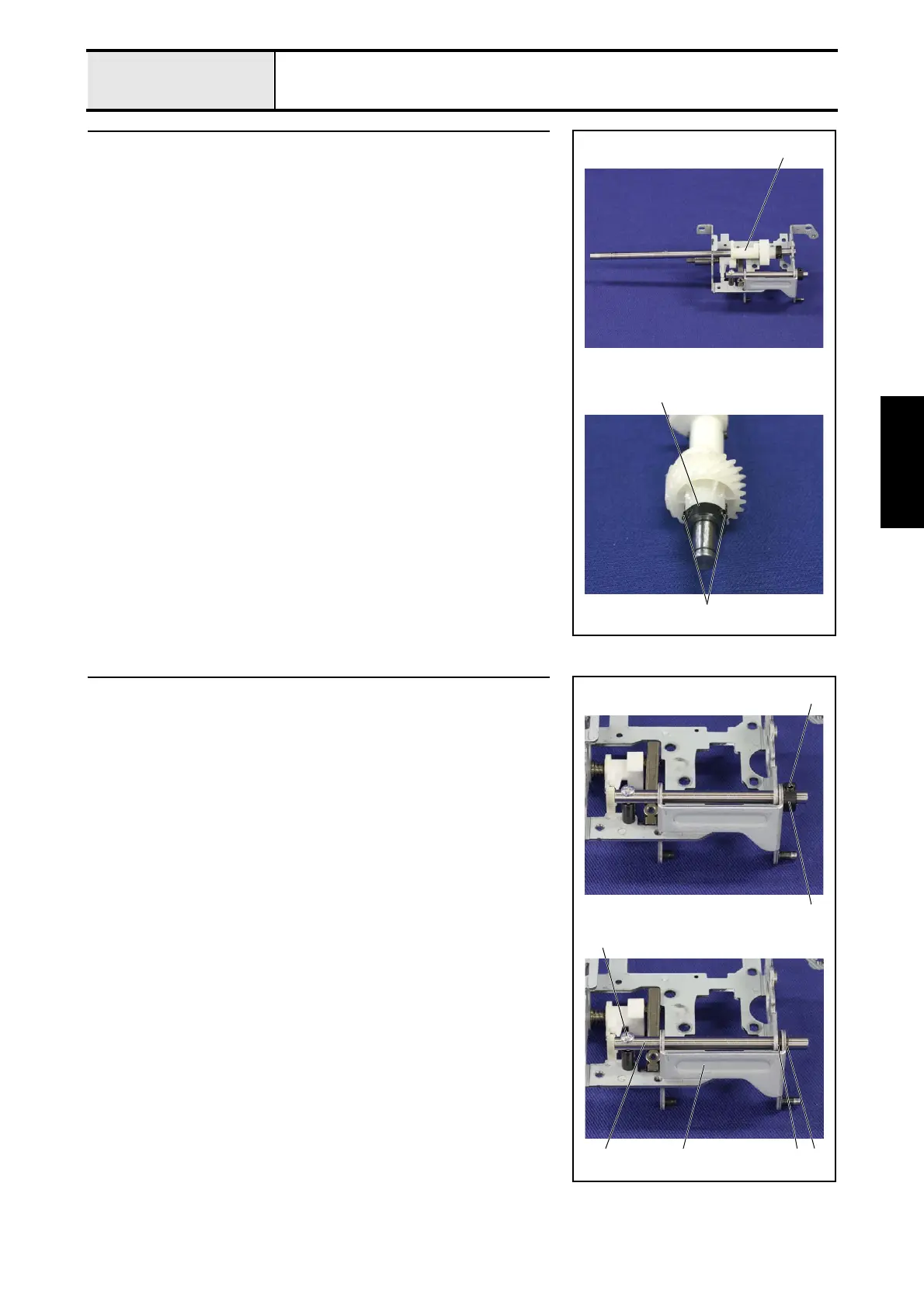 Page #78 background image