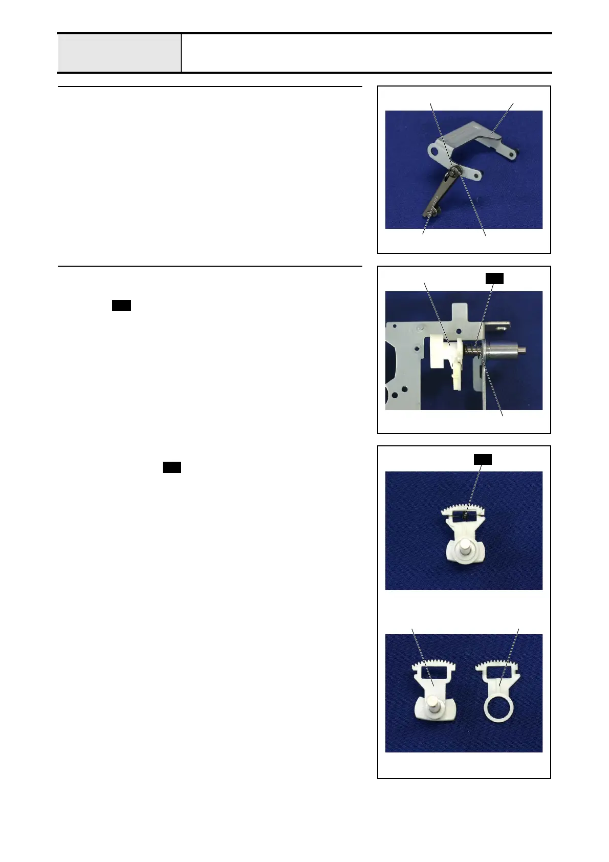 Page #79 background image