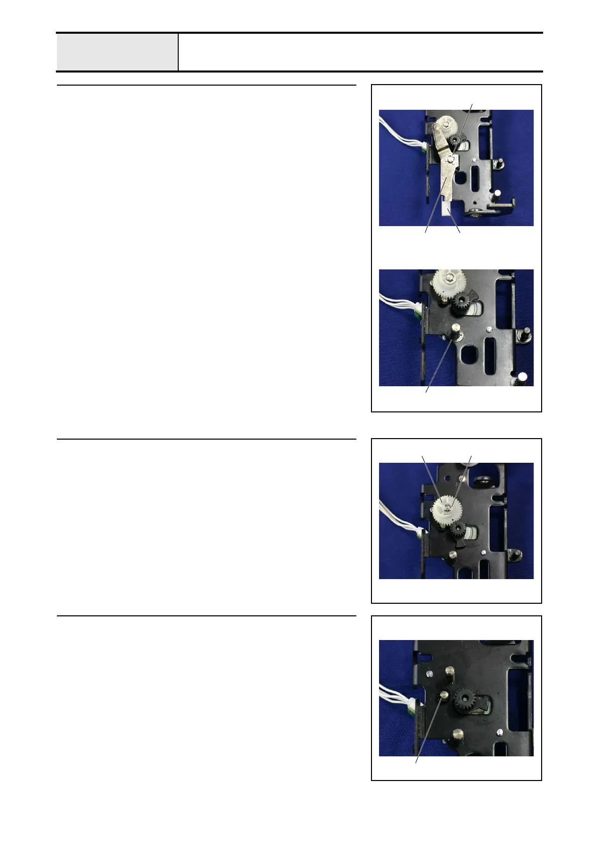 Page #87 background image
