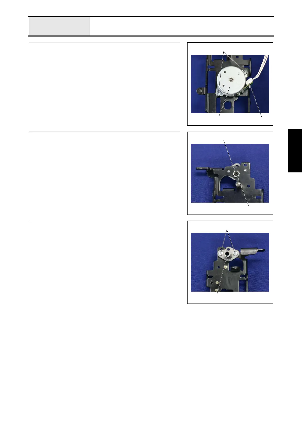 Page #88 background image