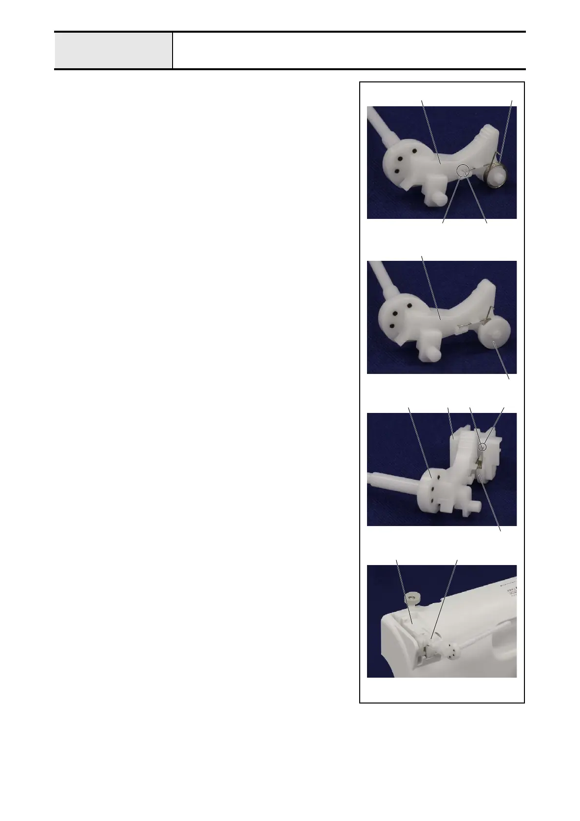 Page #93 background image