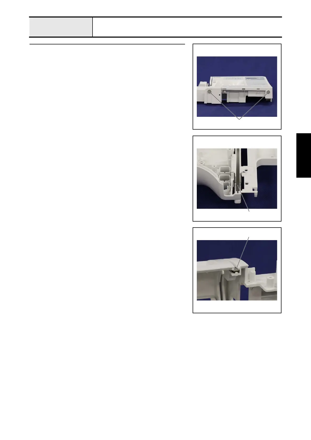 Page #94 background image