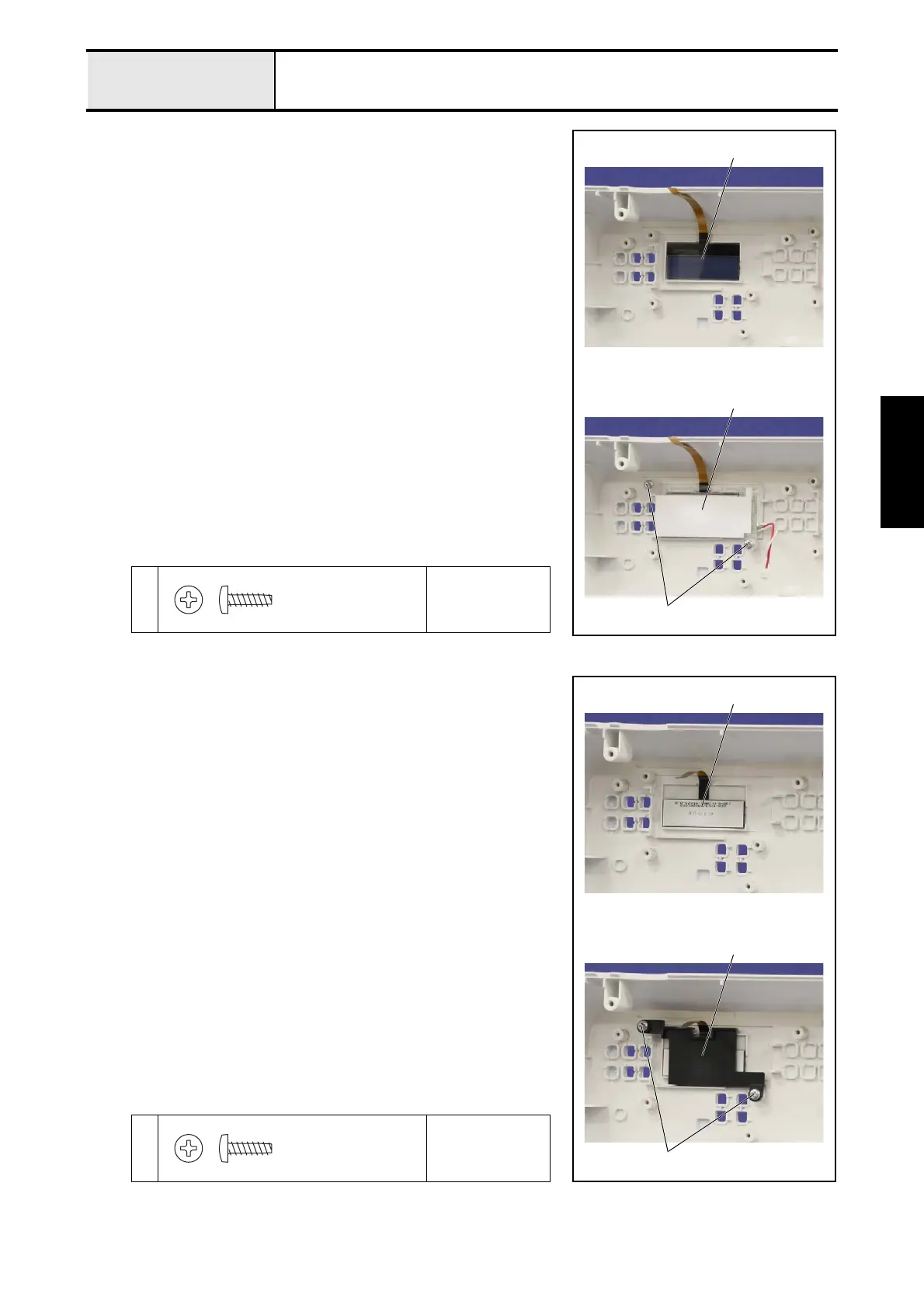 Page #96 background image