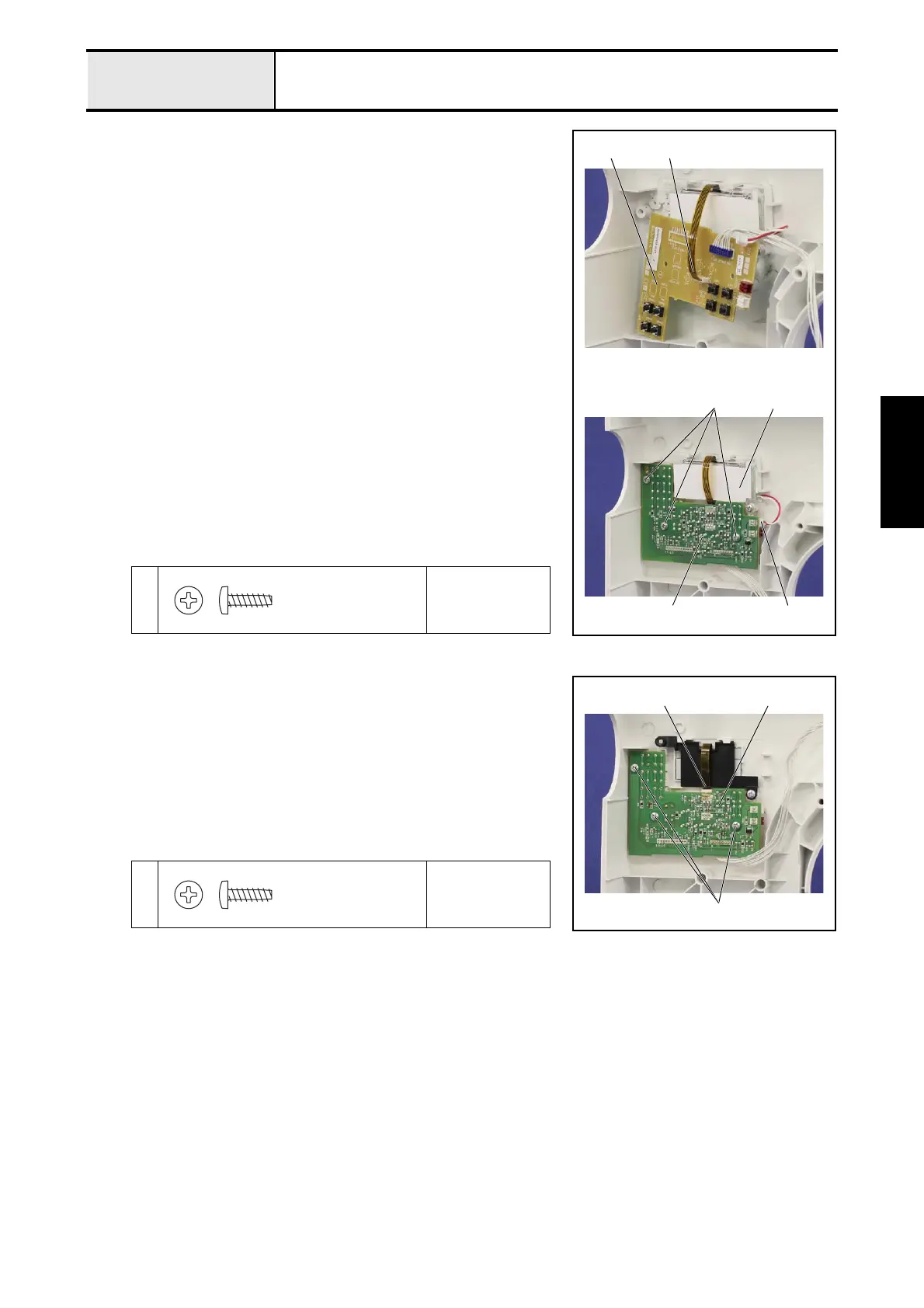 Page #100 background image