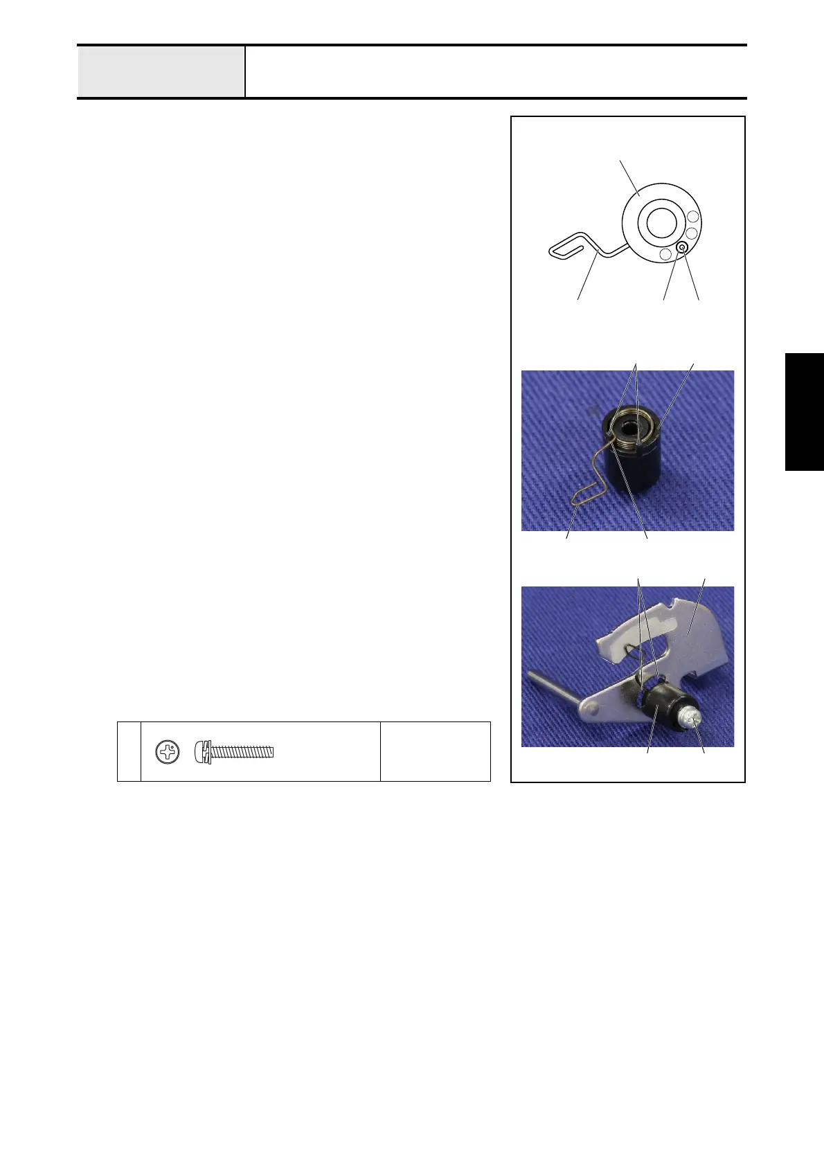 Page #104 background image