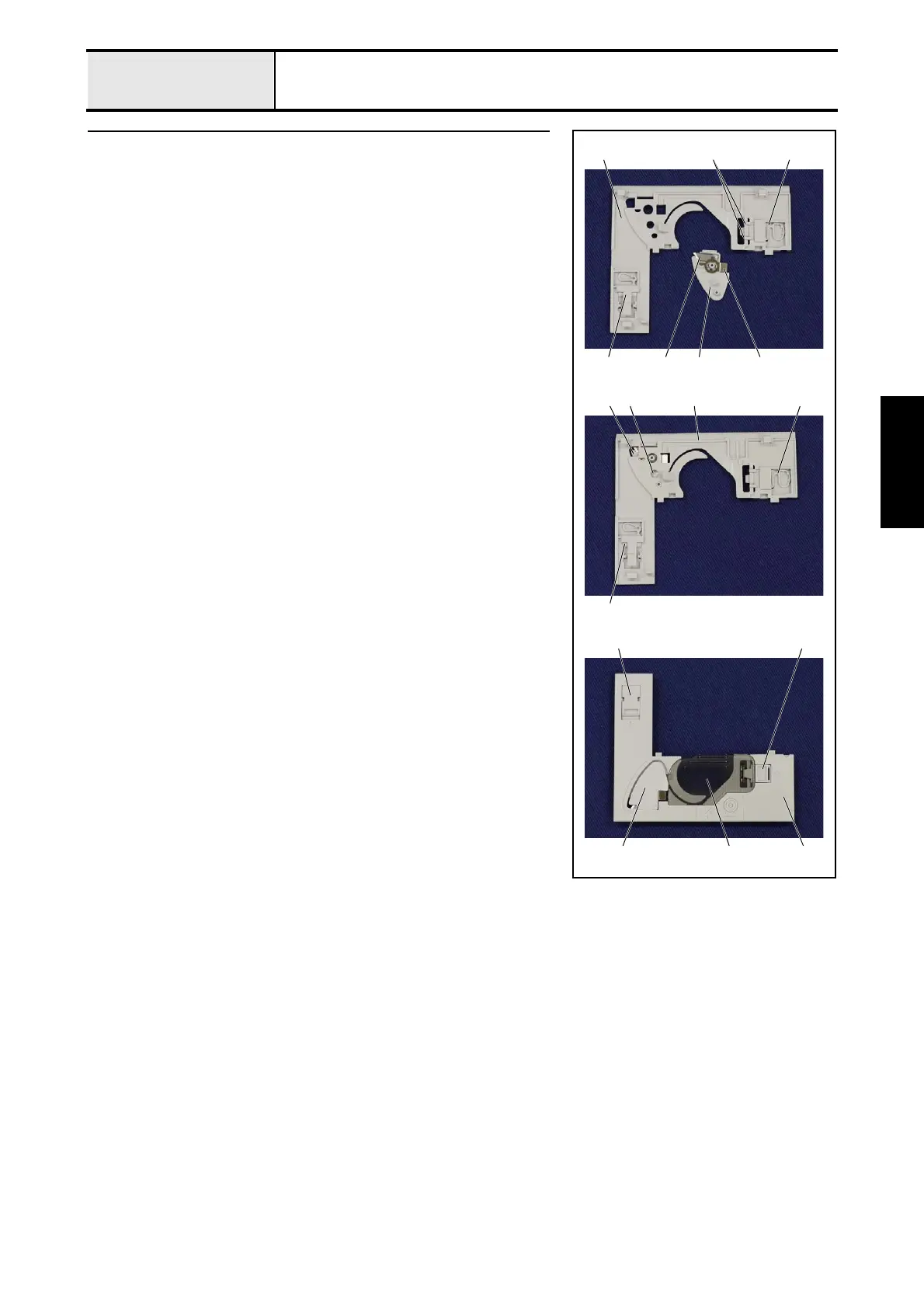 Page #106 background image